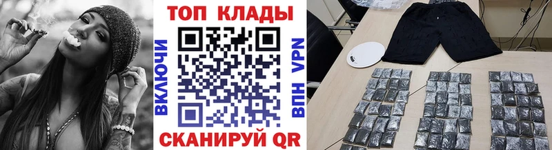 Купить Бавлы мега сайт  АМФ  ГАШ  Канабис 
