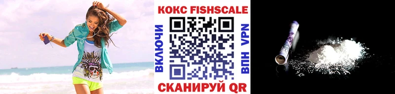 блэк спрут ссылки Бавлы COCAIN 97%