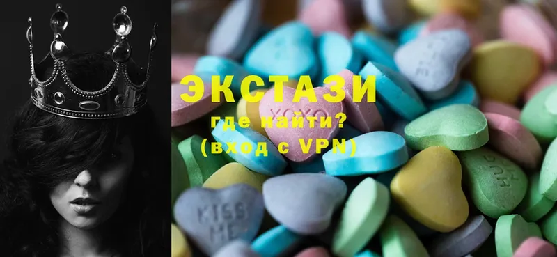 omg зеркало  Бавлы  Ecstasy Philipp Plein 