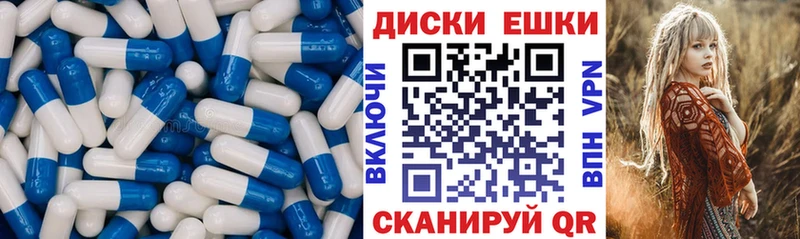 купить закладку  Бавлы  Экстази ешки 