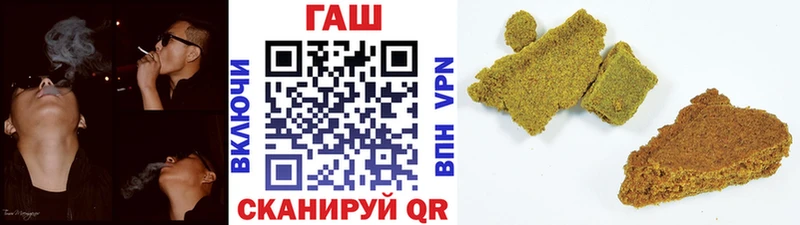 OMG вход  купить  цена  Бавлы  Гашиш хэш 