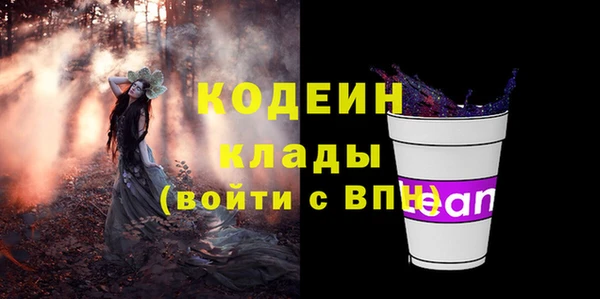 mdpv Новодвинск