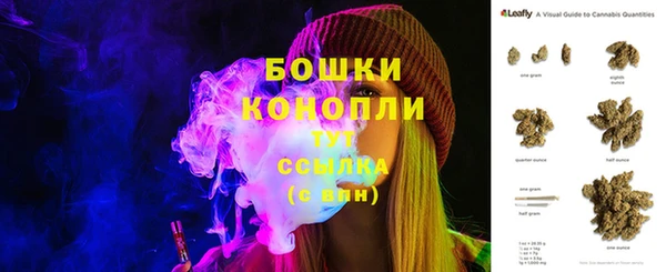 гашишное масло Новокубанск