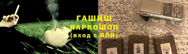 mdpv Новодвинск