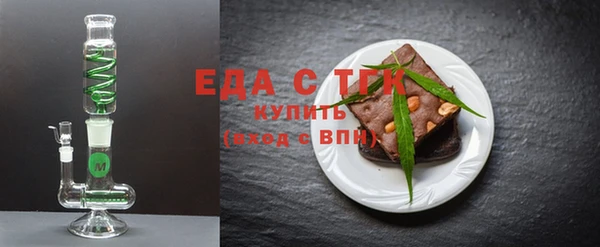 mdpv Новодвинск