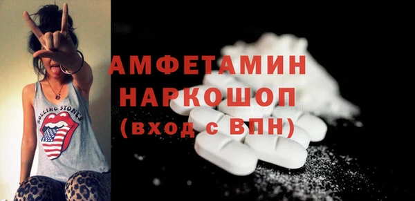 гашишное масло Новокубанск