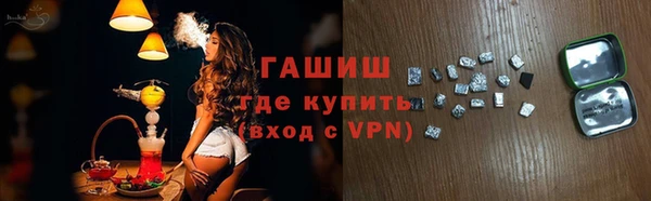 mdpv Новодвинск