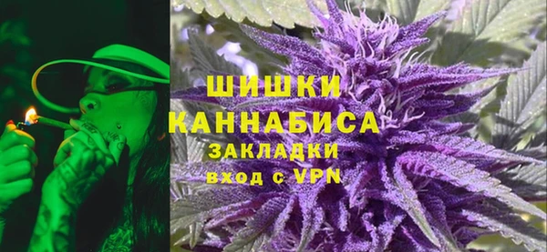 марки lsd Заволжск