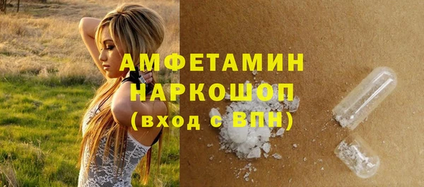 mdpv Новодвинск