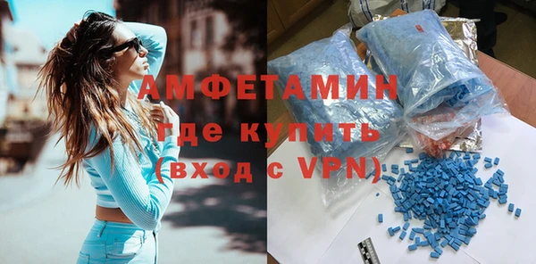 гашишное масло Новокубанск