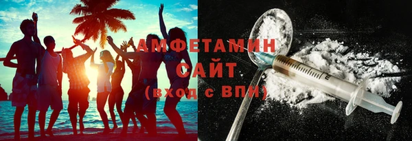 гашишное масло Новокубанск