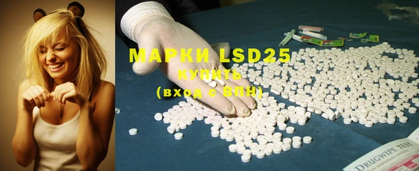 mdpv Новодвинск