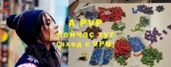 mdpv Новодвинск