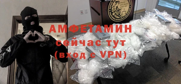бутират Нягань