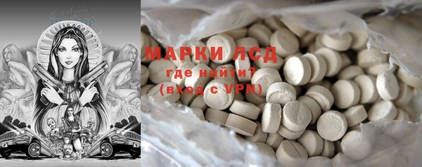 бутират Нягань